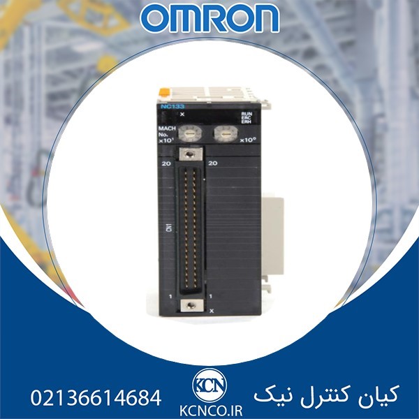 کارت کنترل موقعیت Omron مدل CJ1W-NC133