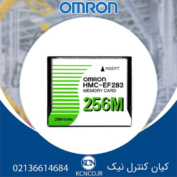 کارت حافظه Omron مدل HMC-EF283
