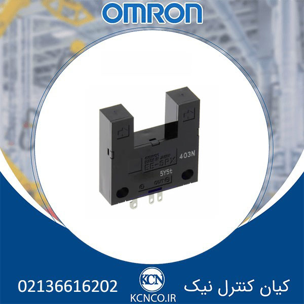 سنسور نوری امرن(Omron) کد EE-SPX403N K