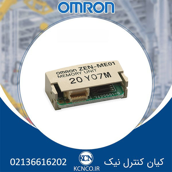 کارت حافظه مینی پی ال سی امرن(Omron) کد ZEN-ME01 ن