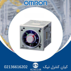 تایمر امرون(Omron) کد H3CR-F 100-240VAC100-125VDC h