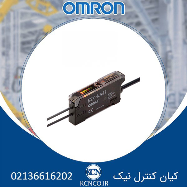 سنسور نوری امرون(Omron) کد E3X-NA41 h