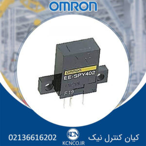 سنسور نوری امرن(Omron) کد EE-SPY402 h