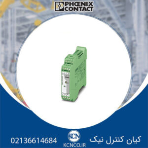 مبدل فونیکس کنتاکت کد 2320018 H