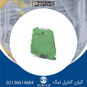 مبدل فونیکس کنتاکت کد 2864176 D