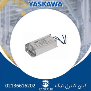 فیلتر نویز اینورتر یاسکاوا کد FB-40170A h