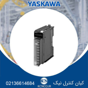 کارت خروجی دیجیتال امرن مدل NX-OD3153 F