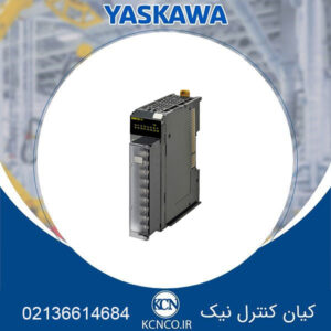 کارت خروجی دیجیتال امرن مدل NX-OD5121-1 H