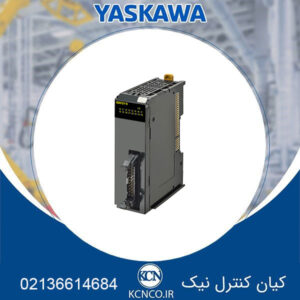 کارت خروجی دیجیتال امرن مدل NX-OD5121-5 H