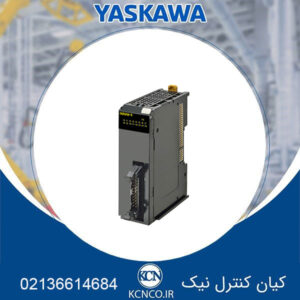 کارت خروجی دیجیتال امرن مدل NX-OD5256-5 H