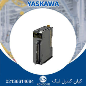 کارت خروجی دیجیتال امرن مدل NX-OD6121-5 H