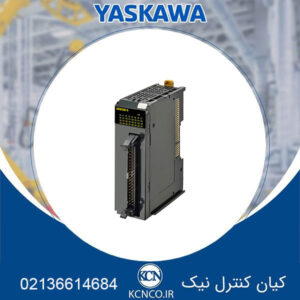 کارت خروجی دیجیتال امرن مدل NX-OD6256-5 H