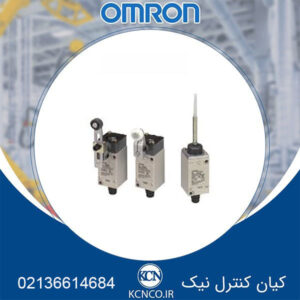 لیمیت سوئیچ امرن(Omron) کد HL-5050 H