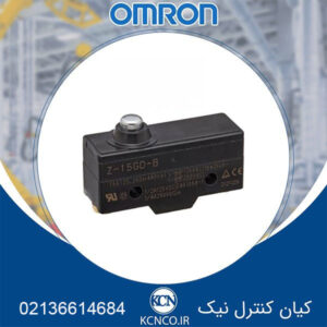 لیمیت سوئیچ امرن(Omron) کد Z-15GD-B H