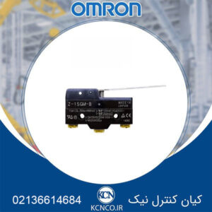 میکروسوئیچ امرن(Omron) کد Z-15GM-B H