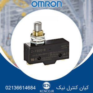 میکروسوئیچ امرن(Omron) کد Z-15GQ-B H