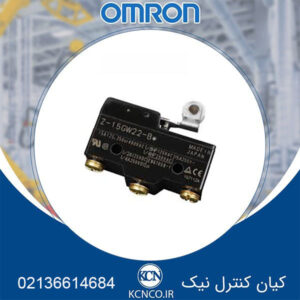 میکروسوئیچ امرن(Omron) کد Z-15GW22-B H