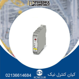 استارت فونیکس کنتاکت کد 2900421 H