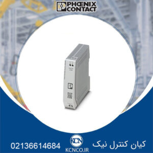 افزونگی فونیکس کنتاکت کد 2905489 H