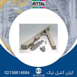 دستگیره ریتال کد TS 8611.010 H