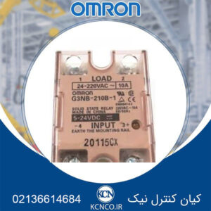 رله اس اس ار امرون کد G3NB-210B-1 H