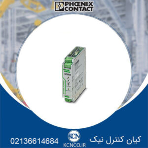 منبع تغذیه فونیکس کنتاکت کد 2320034 H