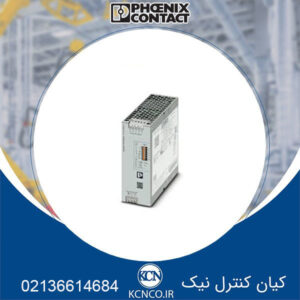 منبع تغذیه فونیکس کنتاکت کد 2904610 H