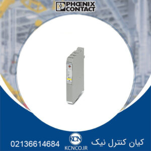 استارت فونیکس کنتاکت کد 2902744 H]