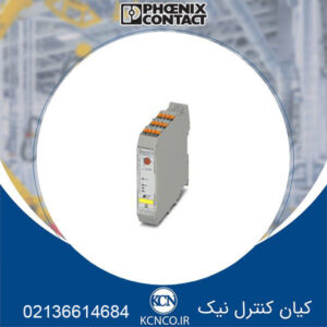 استارت فونیکس کنتاکت کد 2903904 h