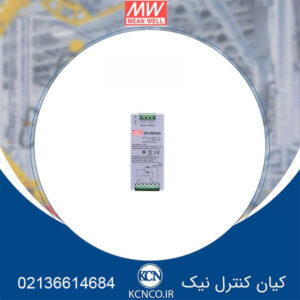 منبع تغذیه مین ول کد DR-RDN20 ت