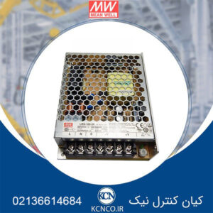 منبع تغذیه مین ول کد LRS-100-24 H