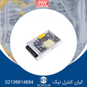 منبع تغذیه مین ول کد LRS-150-24 H