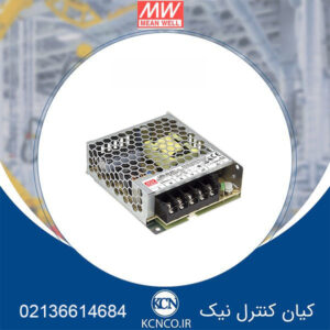 منبع تغذیه مین ول کد LRS-35-12 H