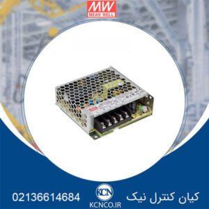 منبع تغذیه مین ول کد LRS-75-24 H