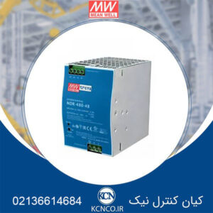 منبع تغذیه مین ول کد NDR-480-48 H