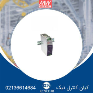 منبع تغذیه مین ول کد WDR-120-12 H