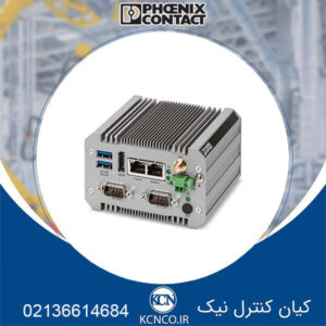 کامپیوتر فونیکس کنتاکت کد 1272829 V