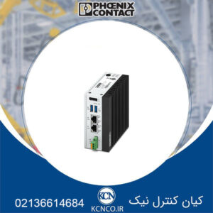 کامپیوتر فونیکس کنتاکت کد 1459506 H