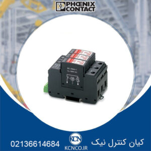 ارستر نوع دو فونیکس کنتاکت کد 2800195 ت