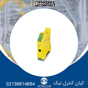 رله کوپلینگ فونیکس کنتاکت کد 2981978 ا
