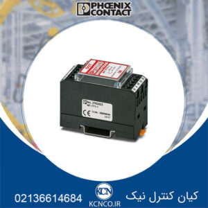 ارستر فونیکس کنتاکت کد ۲۷۶۳۵۲۳ ا