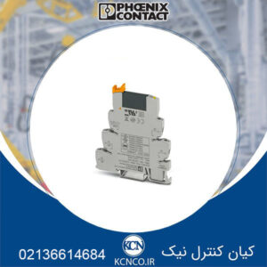 رله اس اس ار فونیکس کنتاکت کد ۲۹۶۶۶۵۰ ا