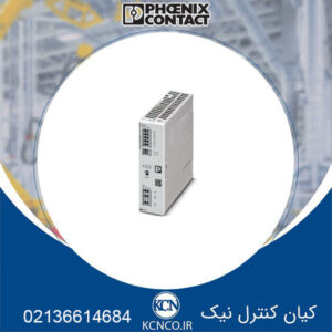 منبع تغذیه فونیکس کنتاکت کد ۱۱۵۹۰۳۸ H