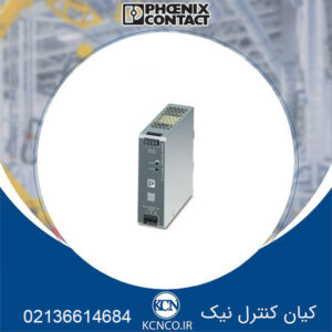 منبع تغذیه فونیکس کنتاکت کد ۲۹۱۰۵۸۶ ا