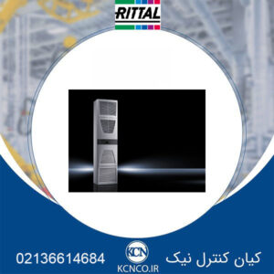 کولر دیواری ریتال کد SK 3332.540 ا