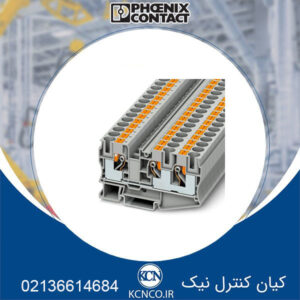 ترمینال فونیکس کنتاکت کد 3208746 ا