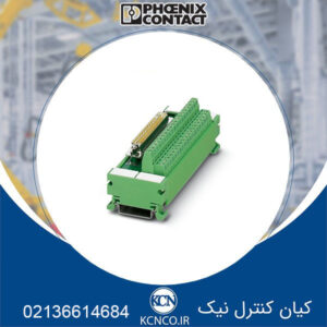 ترمینال فونیکس کنتاکت کد ۲۹۶۲۸۰۳ ا