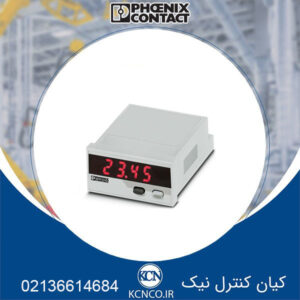 تیونر فونیکس کنتاکت کد ۲۷۱۰۳۱۴ ا