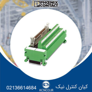 ماژول پسیو فونیکس کنتاکت کد ۲۹۶۲۴۸۹ ا