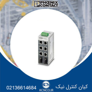 سوییچ اترنت صنعتی فونیکس کنتاکت کد ۲۸۹۱۹۸۷ ا